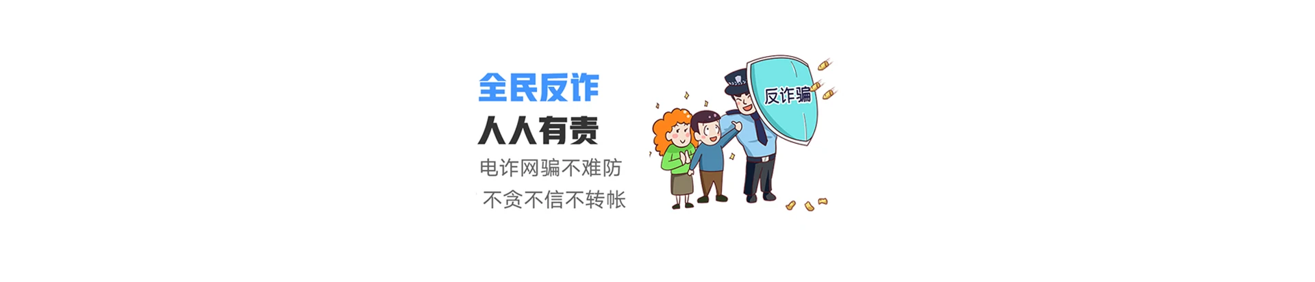 普定联通宽带